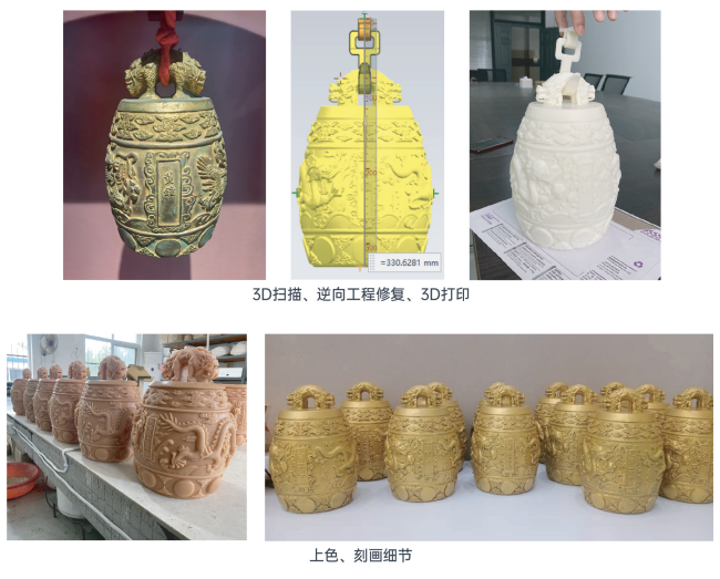 乾隆黄金编钟打印.png 乾隆黄金编钟打印.png