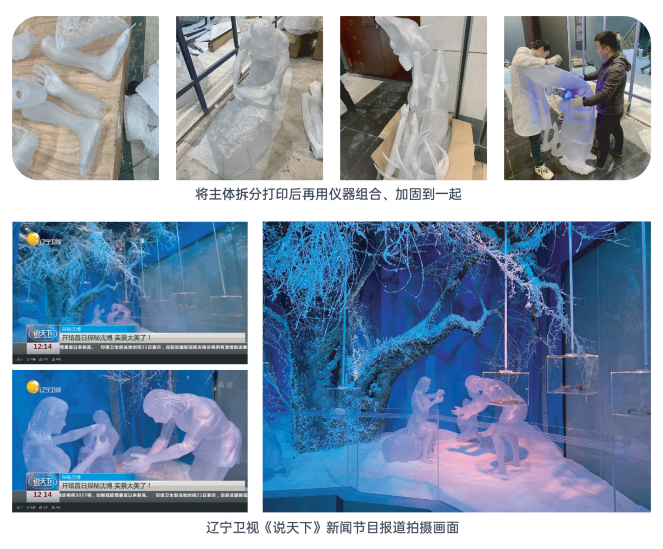 古代人物场景模拟 过程图.png 古代人物场景模拟 过程图.png